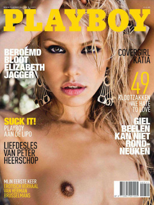 Playboy Netherlands - Jul 2011