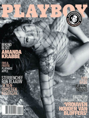 Playboy Netherlands - Nov 2011