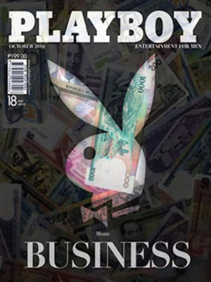 Playboy Philippines - Oct 2010