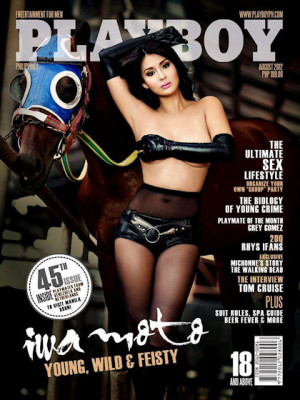 Playboy Philippines - Aug 2012