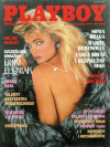 Playboy Poland - March 1994