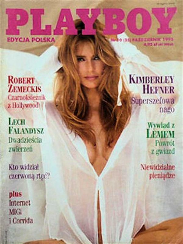 Playboy Poland - Oct 1995