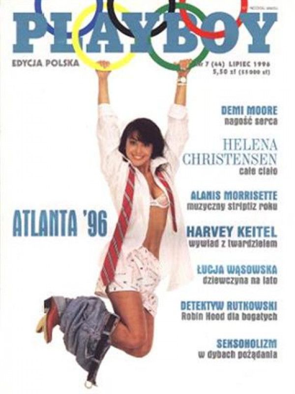 Playboy Poland - July 1996