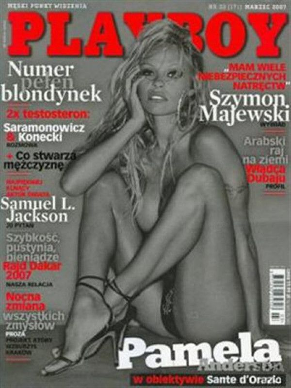 Playboy Poland - March 2007