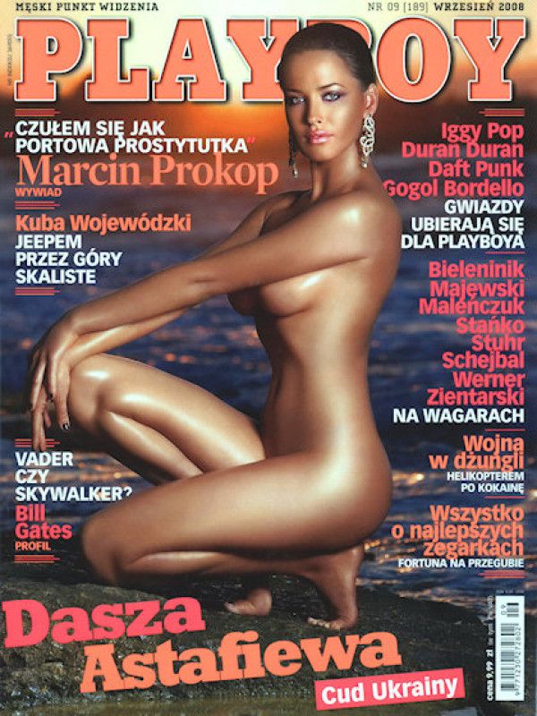 Playboy Poland - Sep 2008