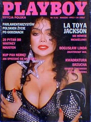 Playboy Poland - March 1993