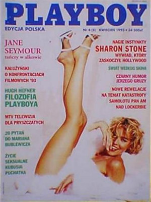 Playboy Poland - April 1993