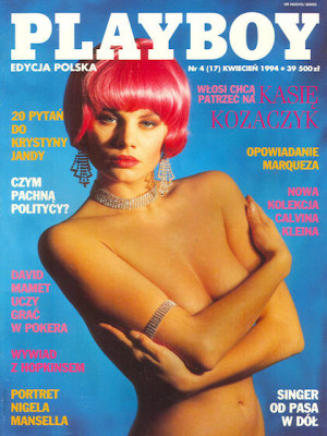 Playboy Poland - April 1994
