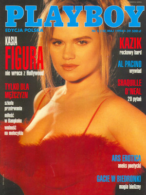 Playboy Poland - May 1994