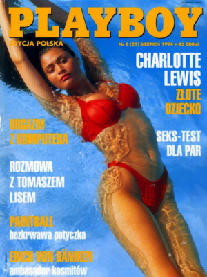 Playboy Poland - August 1994