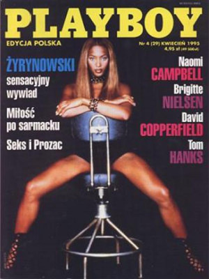 Playboy Poland - April 1995