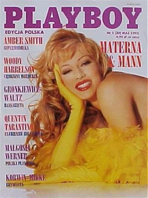 Playboy Poland - May 1995