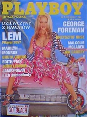 Playboy Poland - July 1995