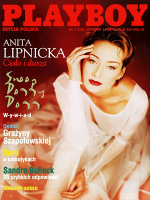 Playboy Poland - Jan 1996