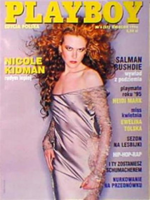 Playboy Poland - April 1996
