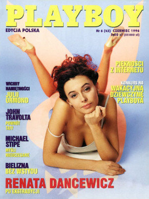 Playboy Poland - June 1996