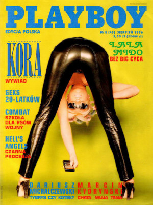 Playboy Poland - August 1996