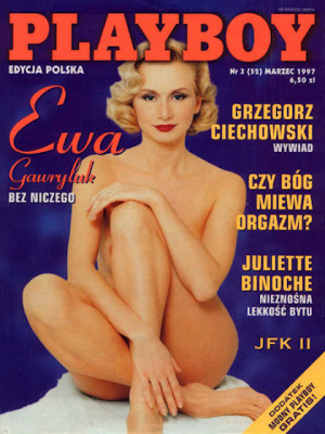 Playboy Poland - March 1997