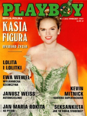 Playboy Poland - April 1997