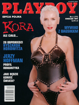 Playboy Poland - April 1999