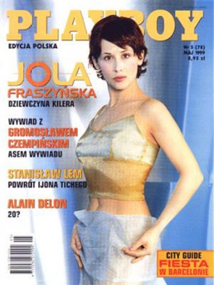Playboy Poland - May 1999