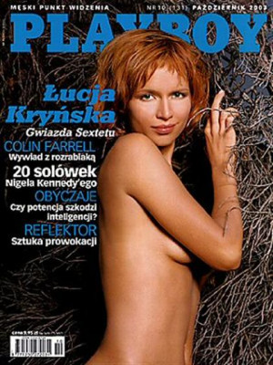 Playboy Poland - Oct 2003