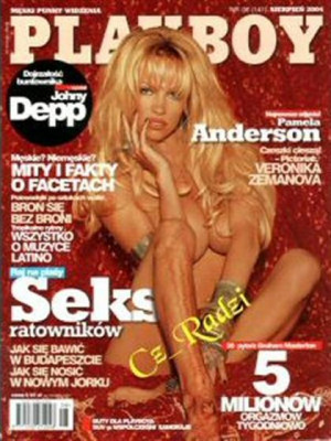 Playboy Poland - August 2004