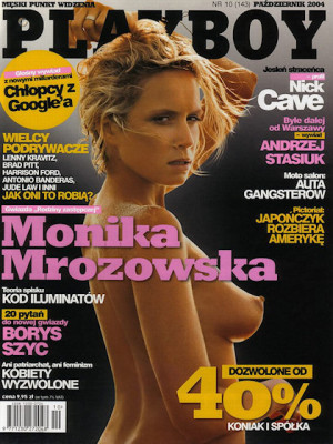 Playboy Poland - Oct 2004