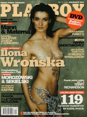 Playboy Poland - Dec 2004