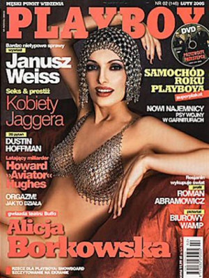Playboy Poland - Feb 2005
