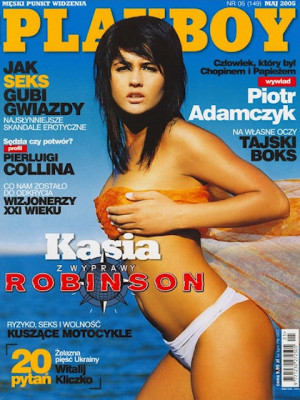 Playboy Poland - May 2005