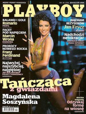 Playboy Poland - April 2006