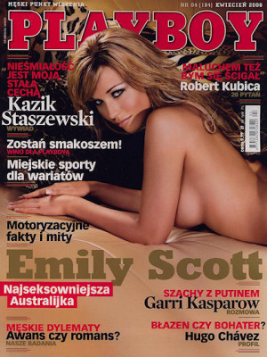 Playboy Poland - April 2008
