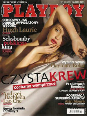 Playboy Poland - March 2009