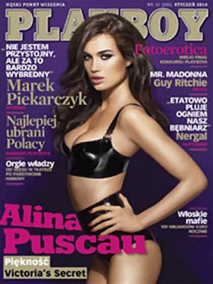 Playboy Poland - Jan 2010