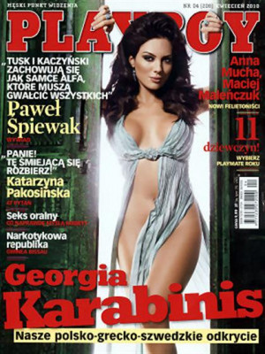 Playboy Poland - April 2010