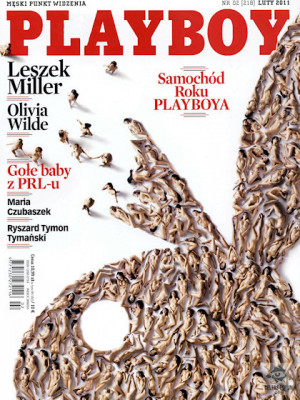 Playboy Poland - Feb 2011