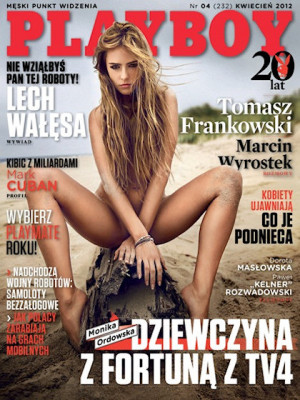 Playboy Poland - April 2012