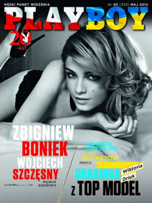 Playboy Poland - May 2012
