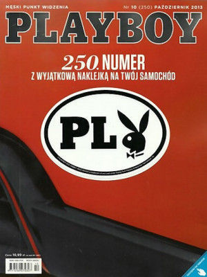 Playboy Poland - Oct 2013