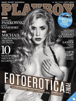 Playboy Poland - Feb 2014