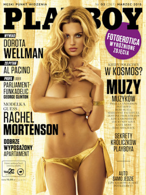 Playboy Poland - March 2015