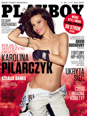 Playboy Poland - May 2015