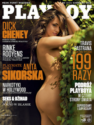 Playboy Poland - June 2015