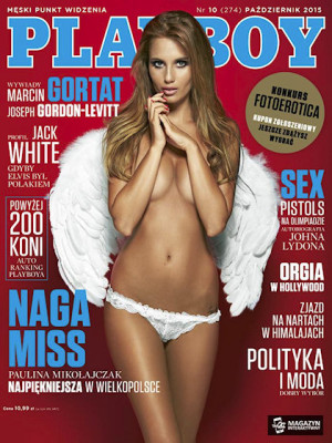 Playboy Poland - Oct 2015