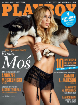 Playboy Poland - Oct 2016