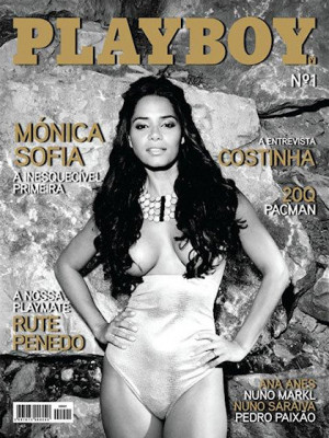 Playboy Portugal - Apr 2009
