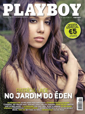 Playboy Portugal - July 2013