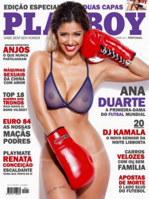 Playboy Portugal - July 2016