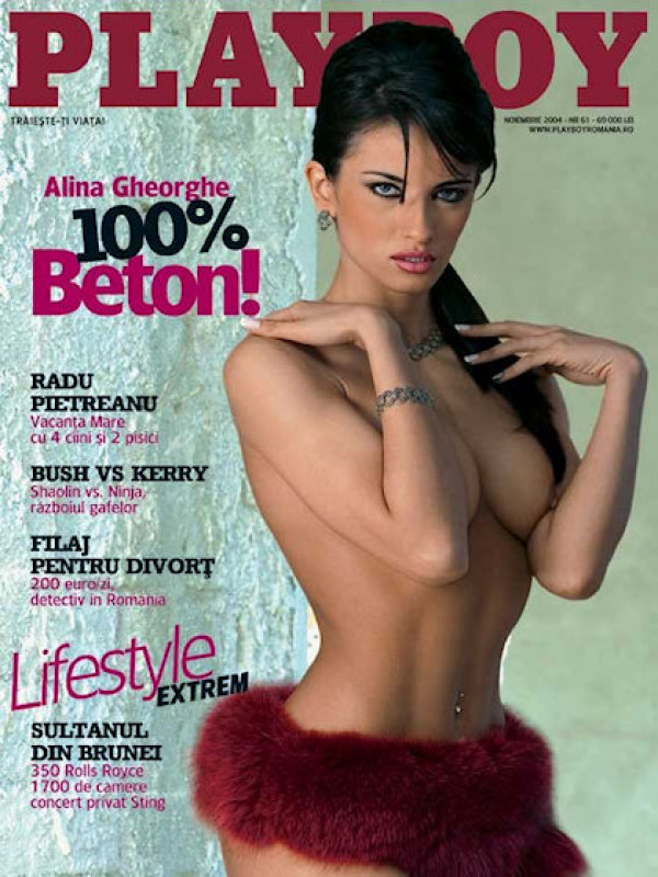 Playboy Romania - Nov 2004.
